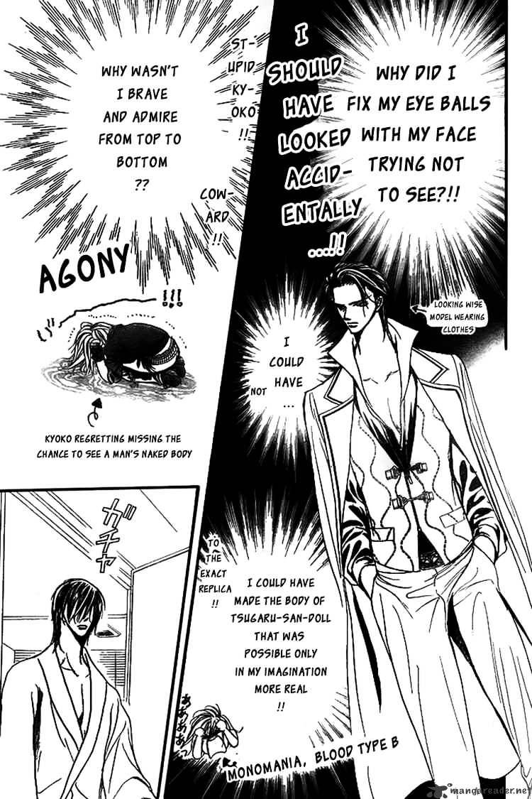 Skip Beat chapter 160 page 23