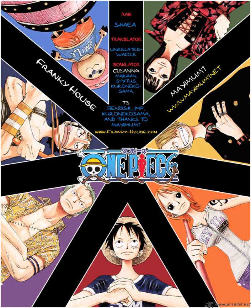 Skip Beat chapter 161 page 1