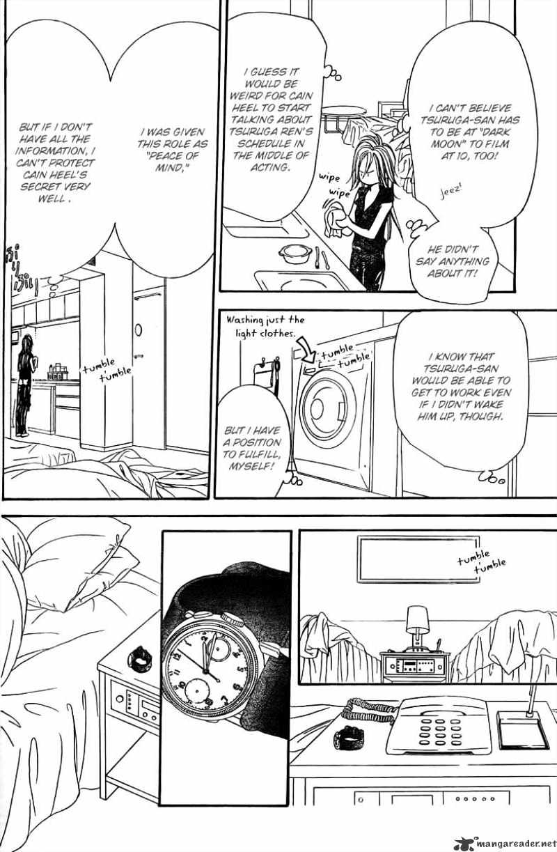 Skip Beat chapter 161 page 21
