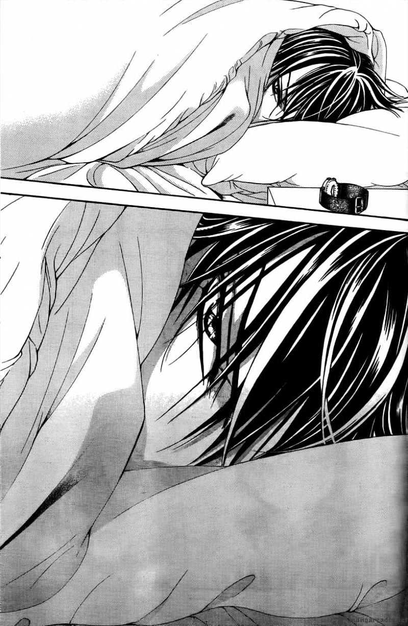 Skip Beat chapter 161 page 22