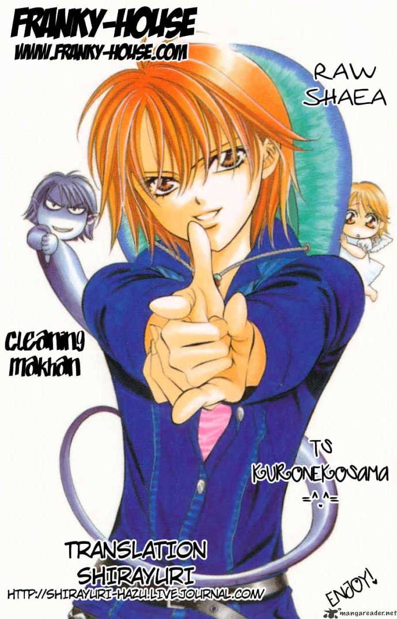 Skip Beat chapter 162 page 1