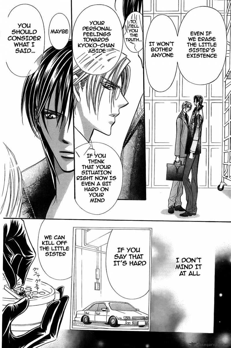 Skip Beat chapter 162 page 13