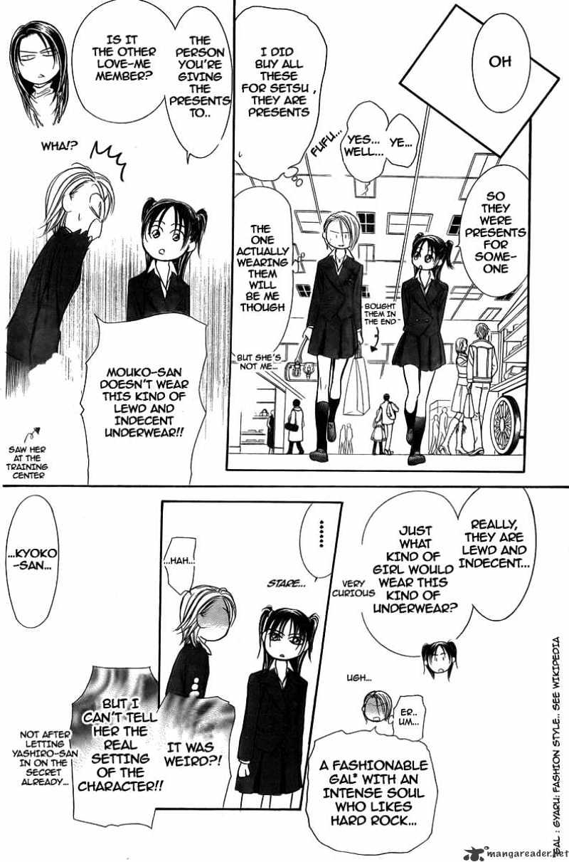 Skip Beat chapter 162 page 23