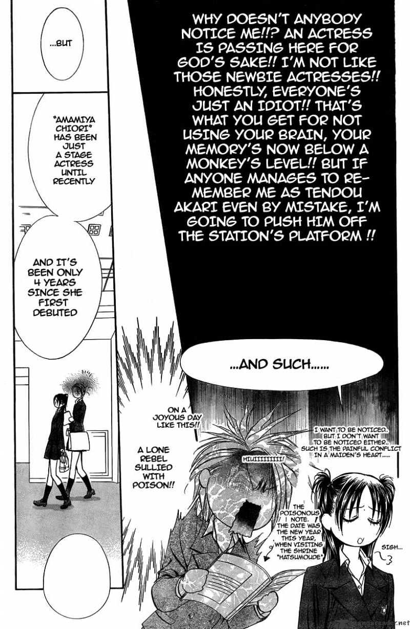 Skip Beat chapter 162 page 26