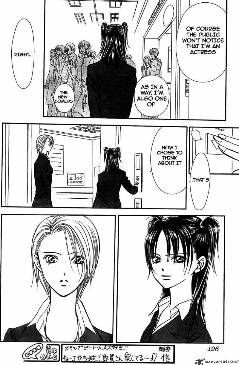 Skip Beat chapter 162 page 27