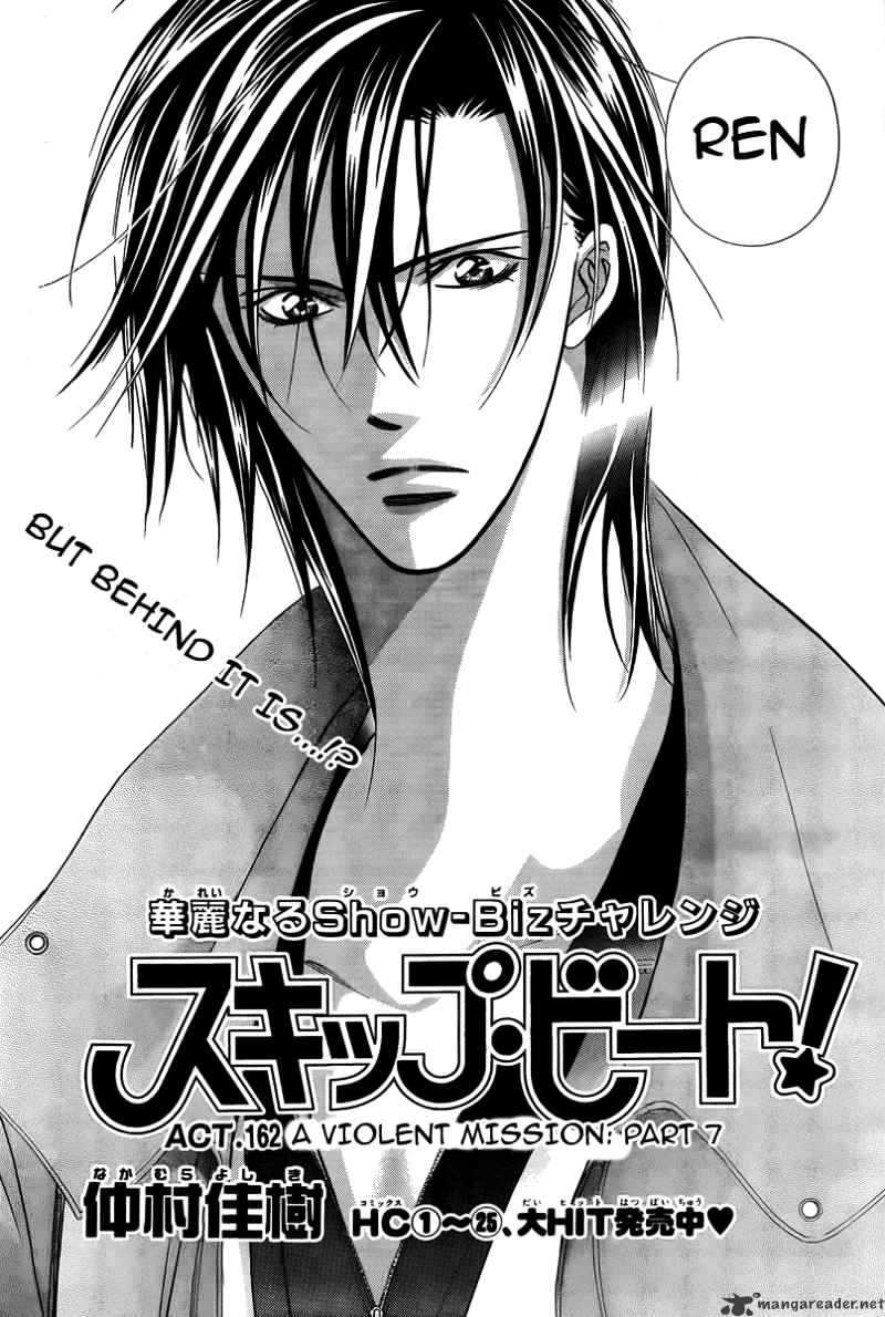 Skip Beat chapter 162 page 4