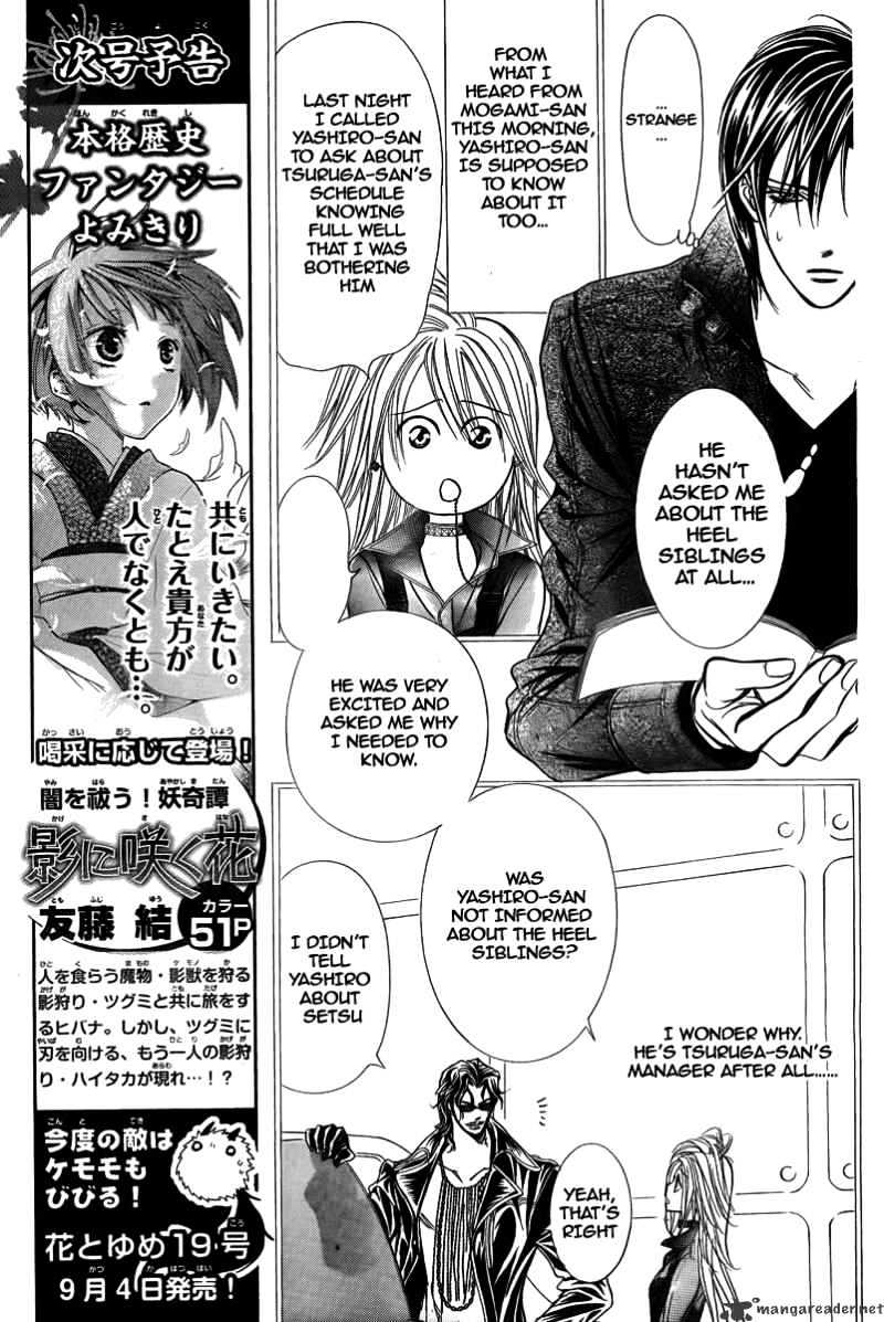 Skip Beat chapter 162 page 6