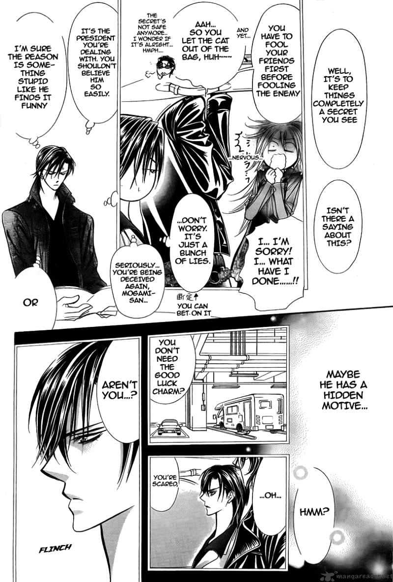 Skip Beat chapter 162 page 7