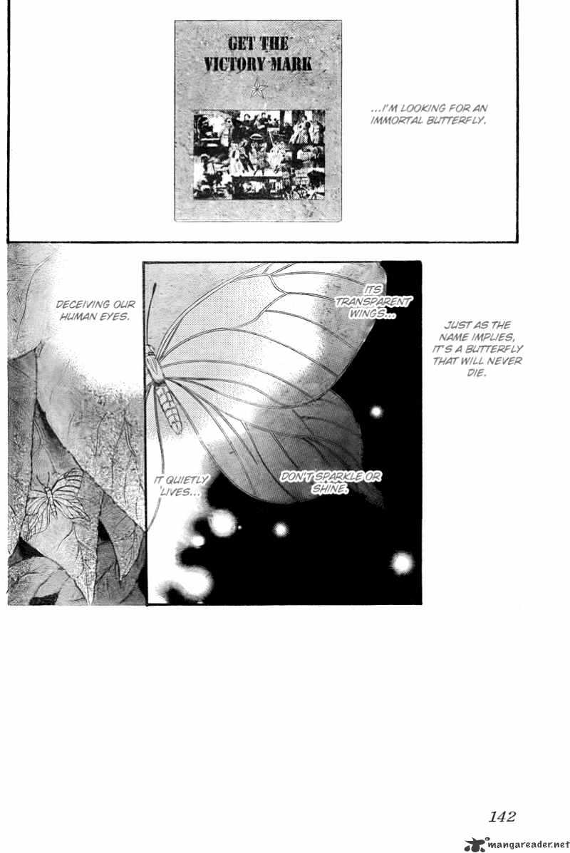 Skip Beat chapter 163 page 3