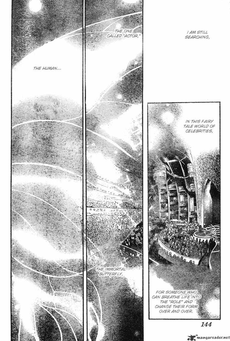 Skip Beat chapter 163 page 5