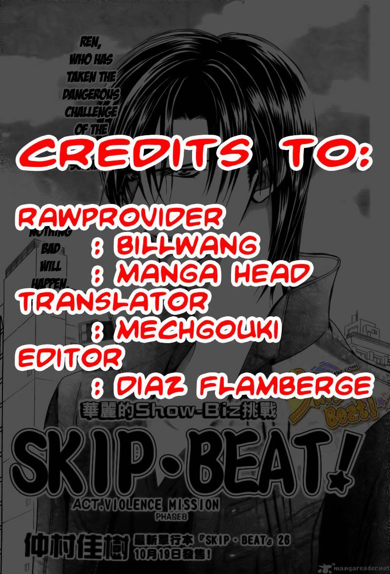 Skip Beat chapter 164 page 1