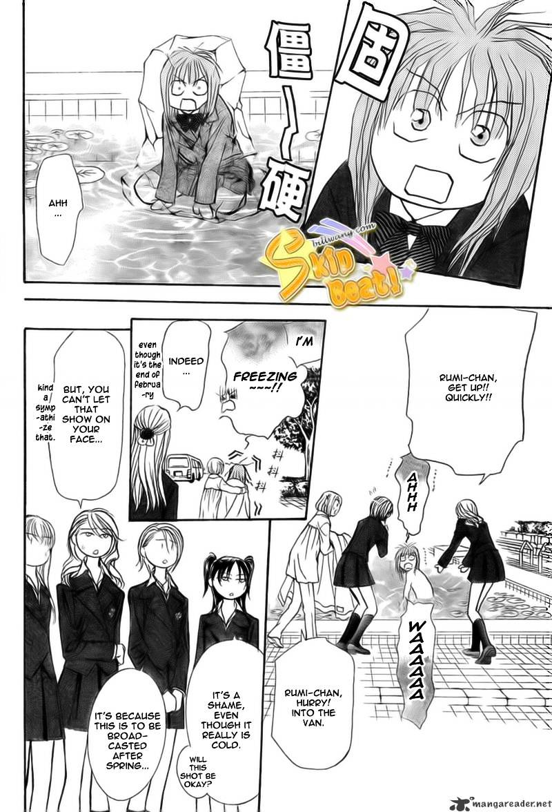 Skip Beat chapter 164 page 13