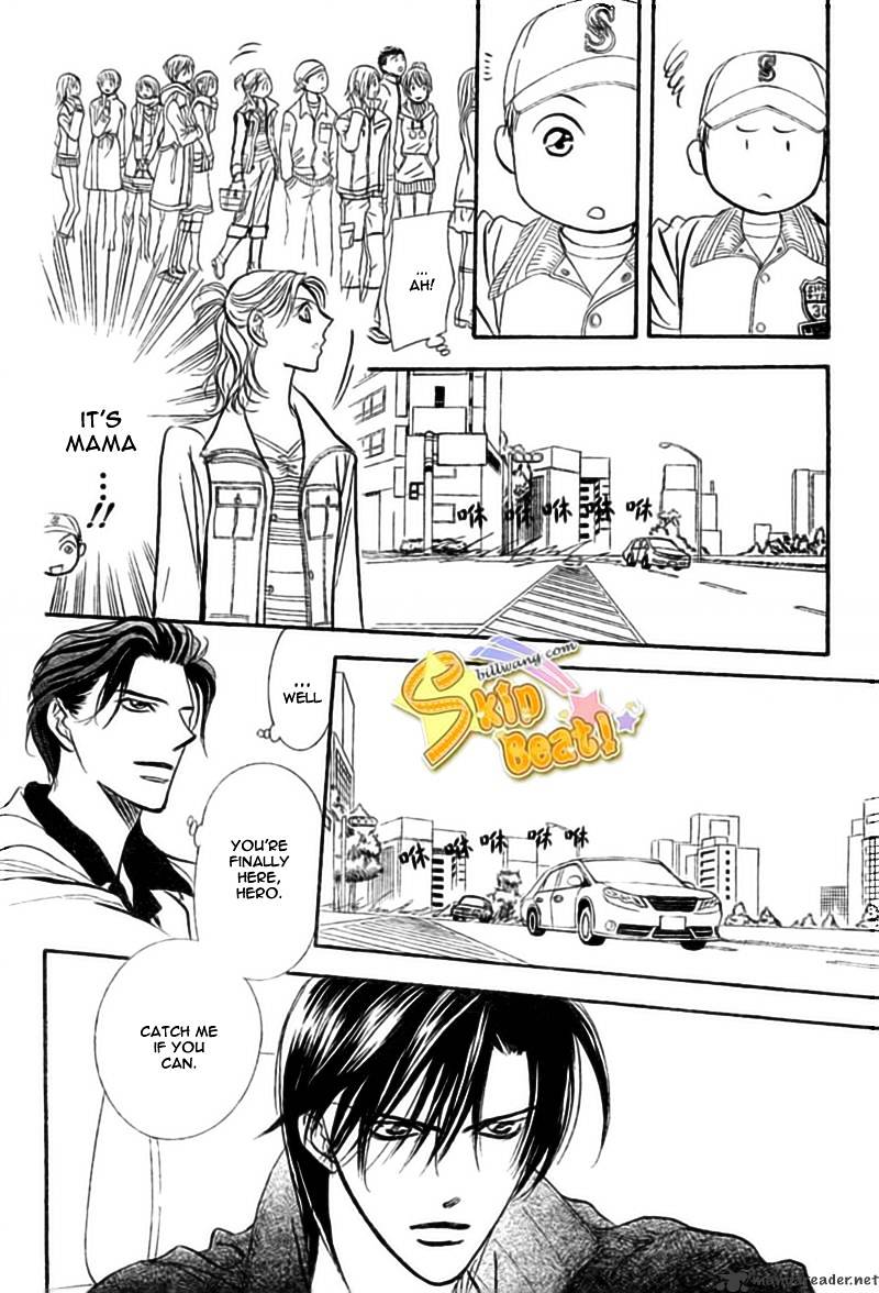 Skip Beat chapter 164 page 17