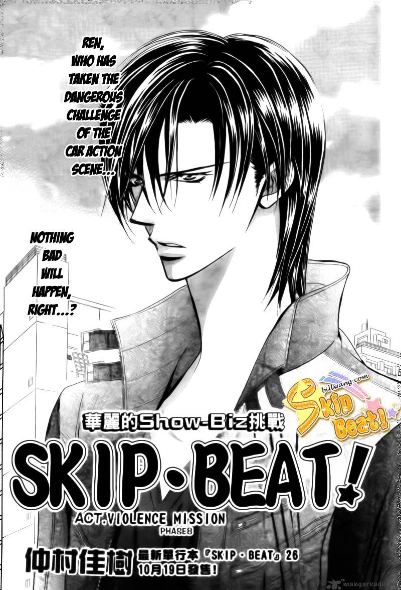 Skip Beat chapter 164 page 2