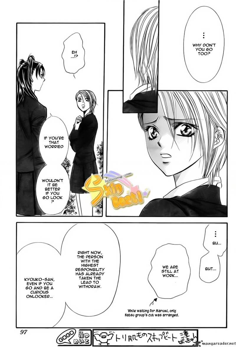 Skip Beat chapter 164 page 23