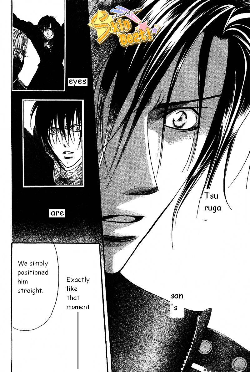 Skip Beat chapter 165 page 14