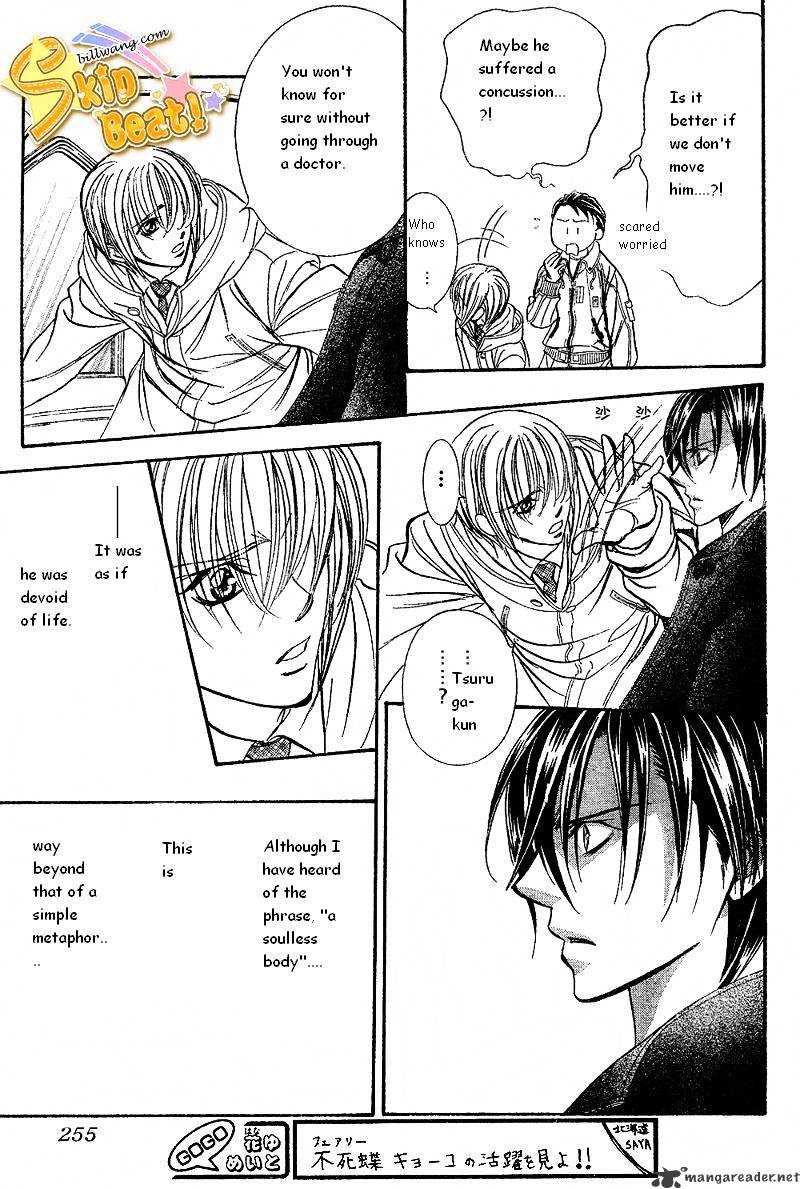 Skip Beat chapter 165 page 15