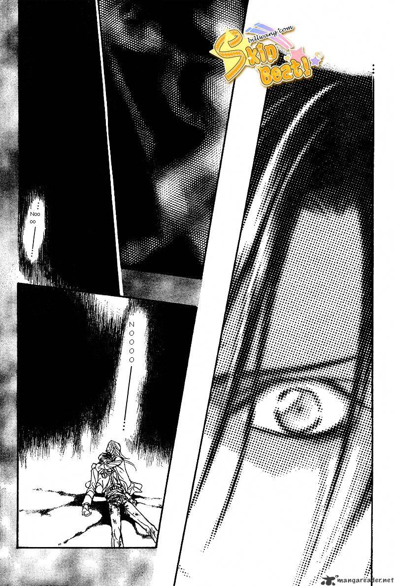 Skip Beat chapter 165 page 17