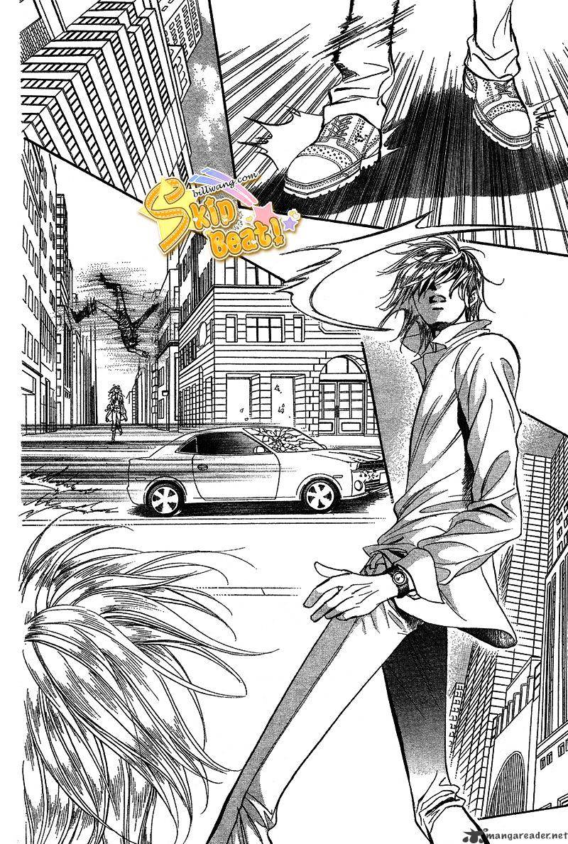 Skip Beat chapter 165 page 2