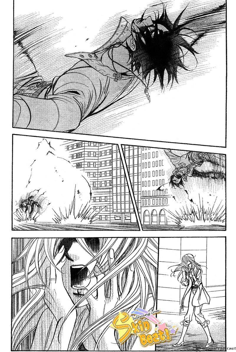 Skip Beat chapter 165 page 3