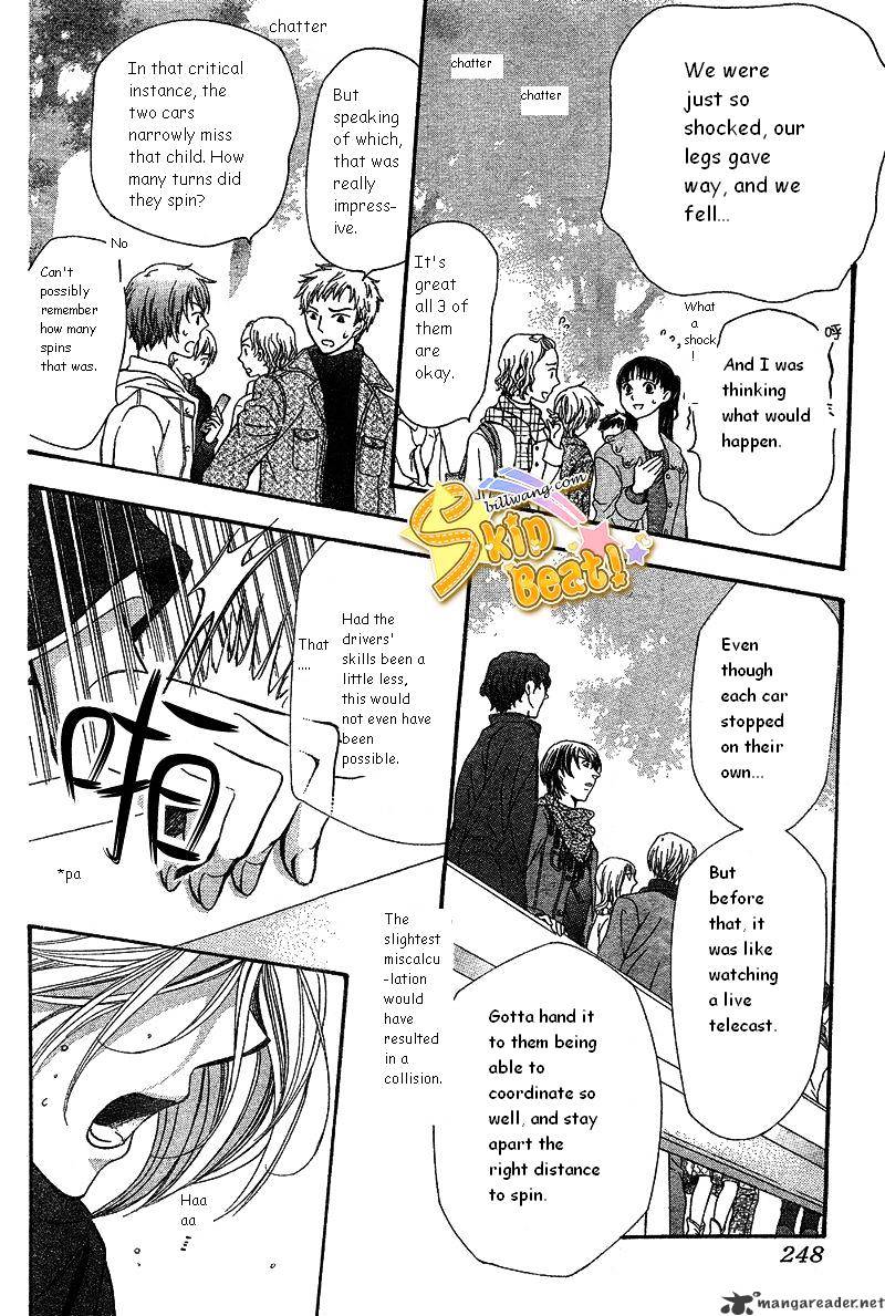 Skip Beat chapter 165 page 8