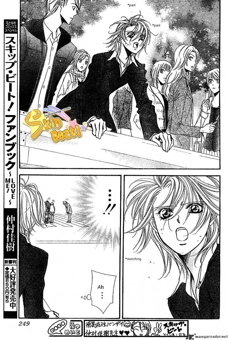 Skip Beat chapter 165 page 9