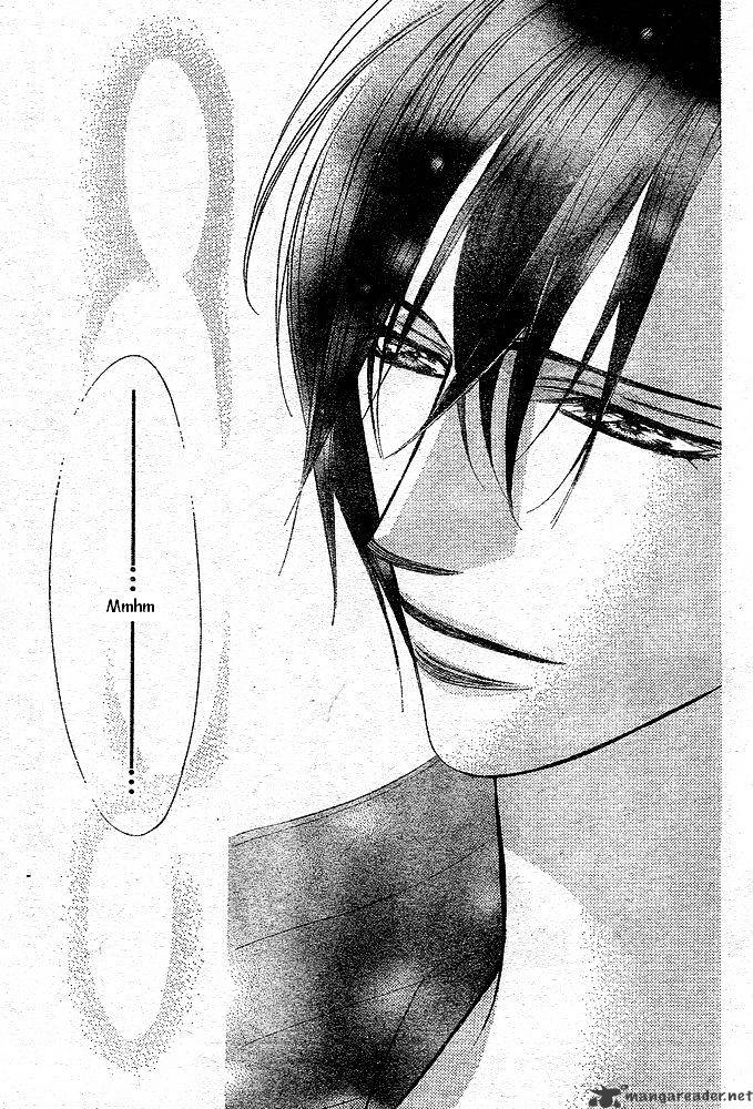 Skip Beat chapter 167 page 23