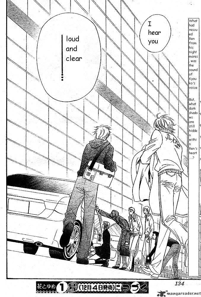 Skip Beat chapter 167 page 24