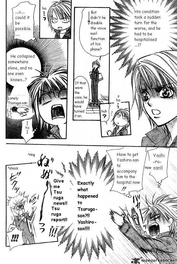 Skip Beat chapter 167 page 28