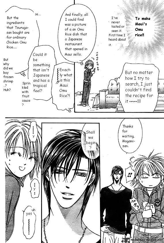 Skip Beat chapter 168 page 12