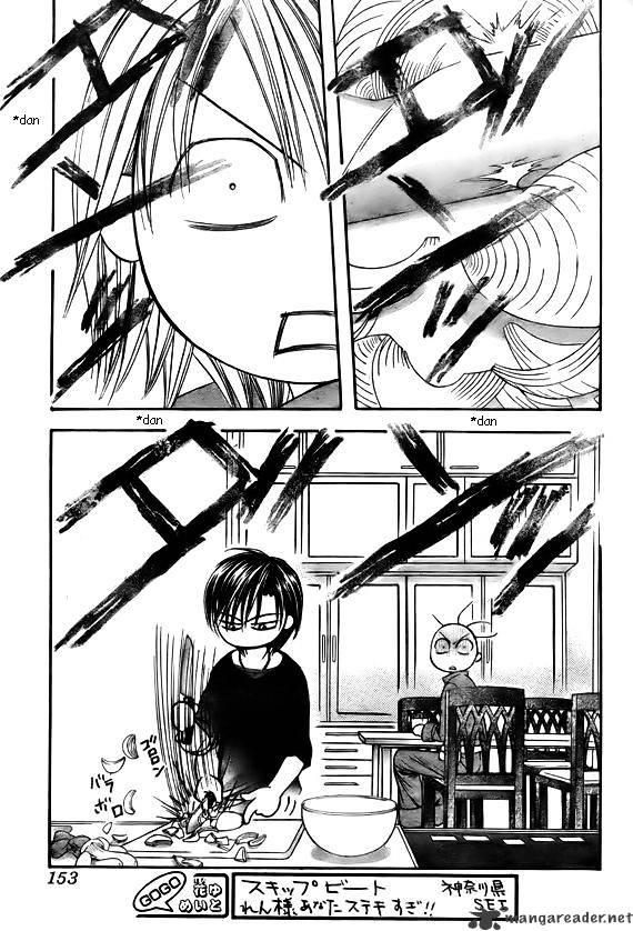 Skip Beat chapter 168 page 13