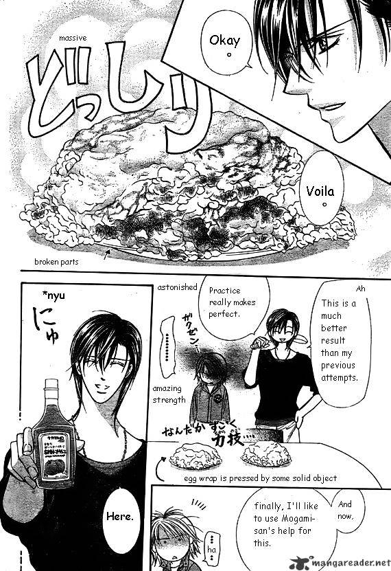 Skip Beat chapter 168 page 16