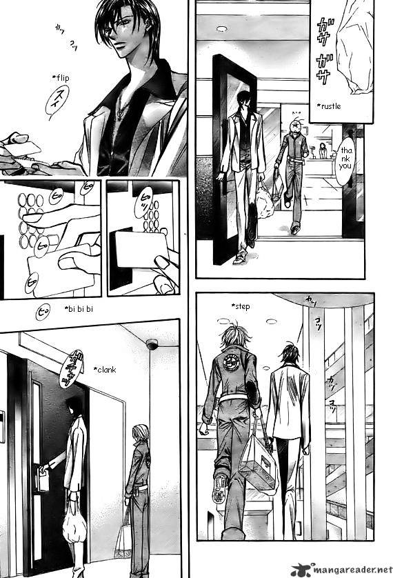 Skip Beat chapter 168 page 5