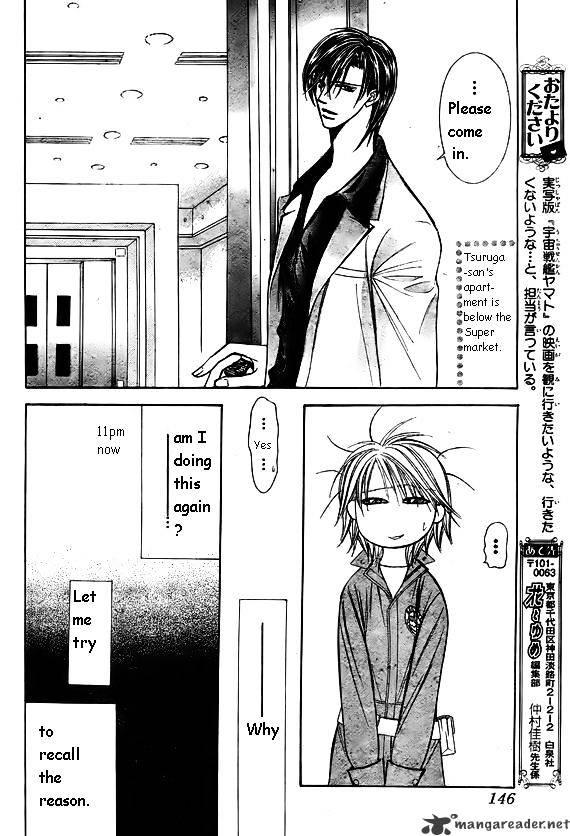 Skip Beat chapter 168 page 6