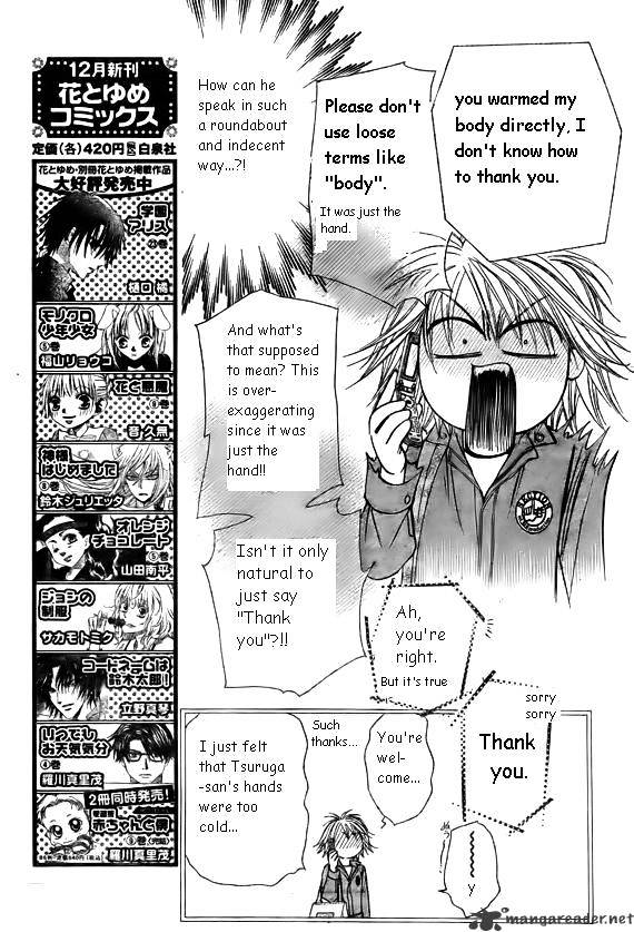 Skip Beat chapter 168 page 9