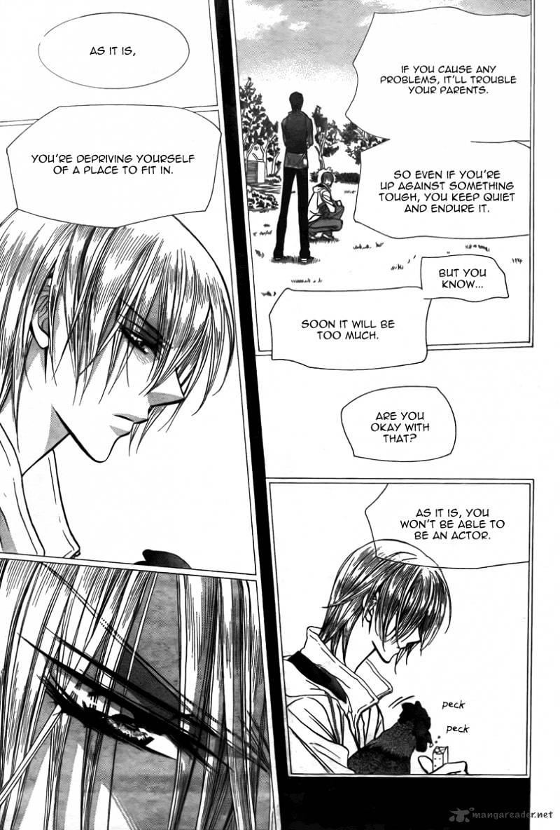 Skip Beat chapter 169 page 7