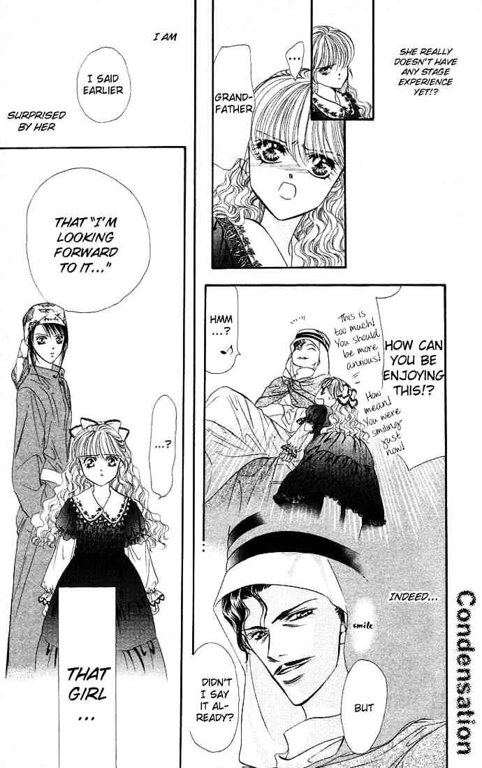 Skip Beat chapter 17 page 19