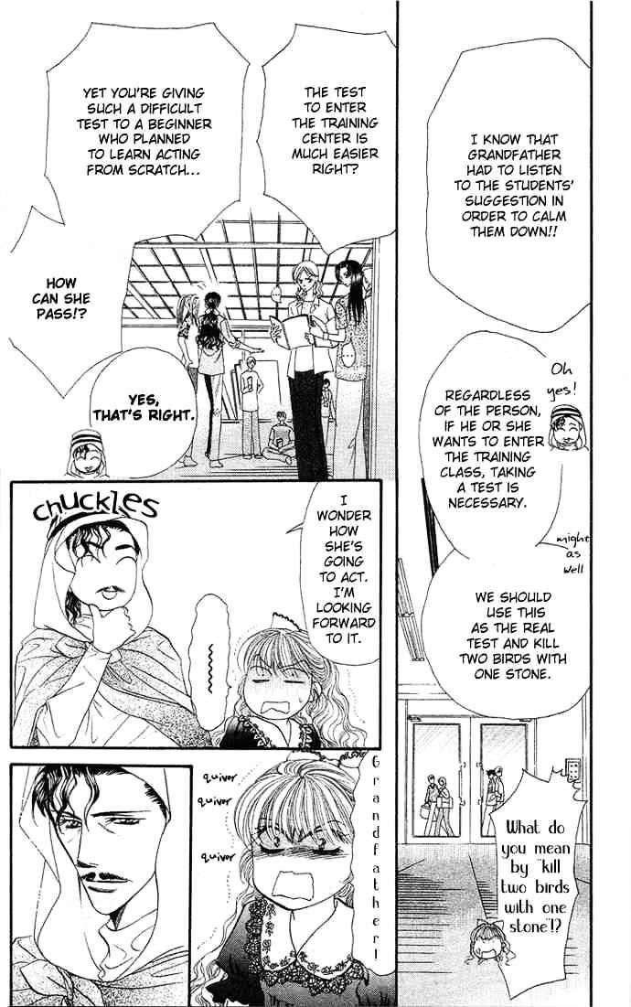 Skip Beat chapter 17 page 6