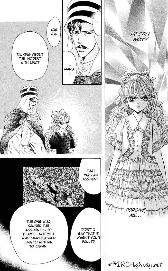 Skip Beat chapter 17 page 9