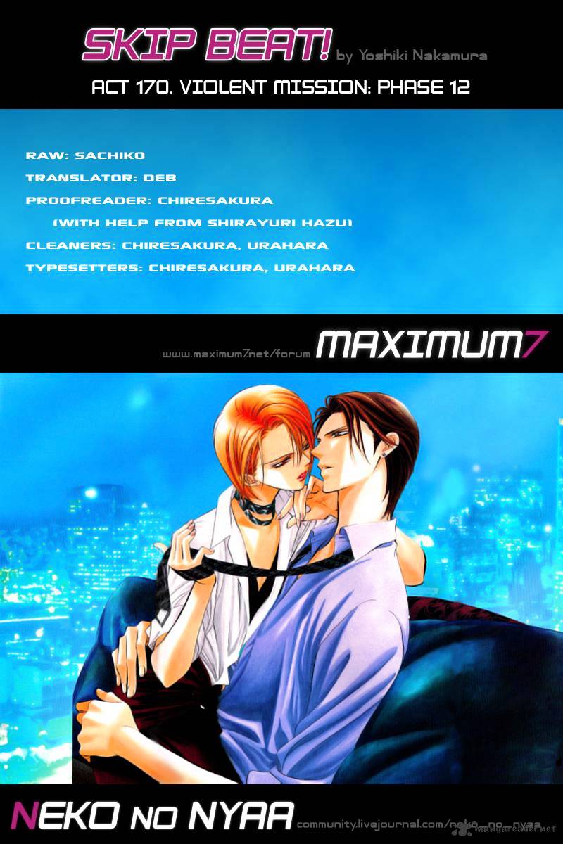 Skip Beat chapter 170 page 1