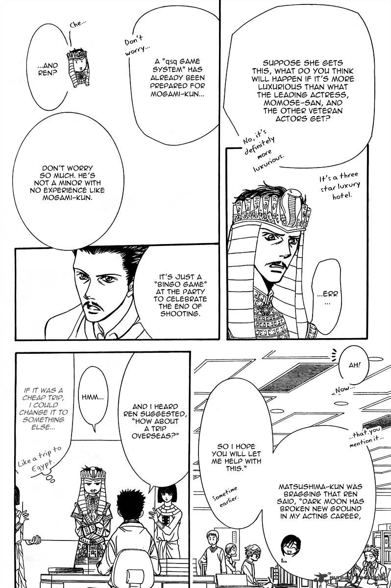 Skip Beat chapter 170 page 5