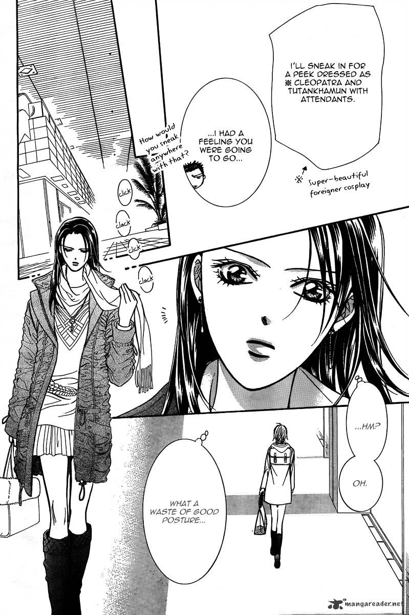 Skip Beat chapter 170 page 7