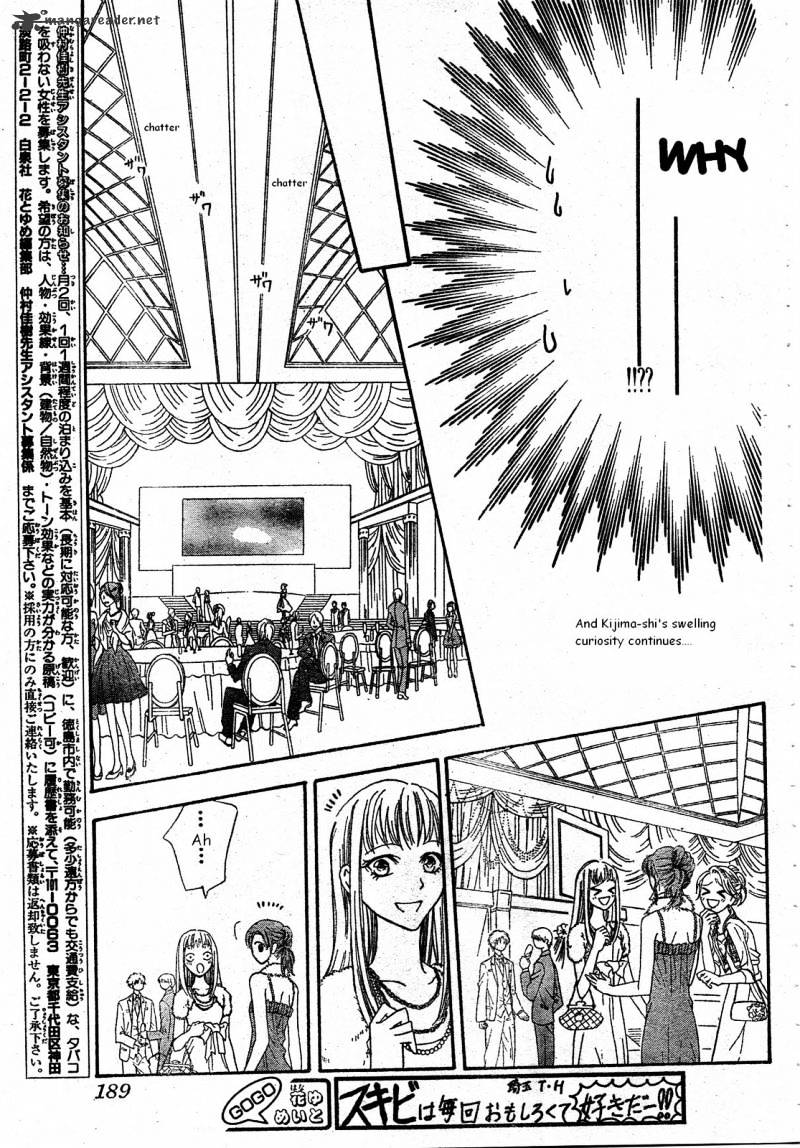 Skip Beat chapter 171 page 11