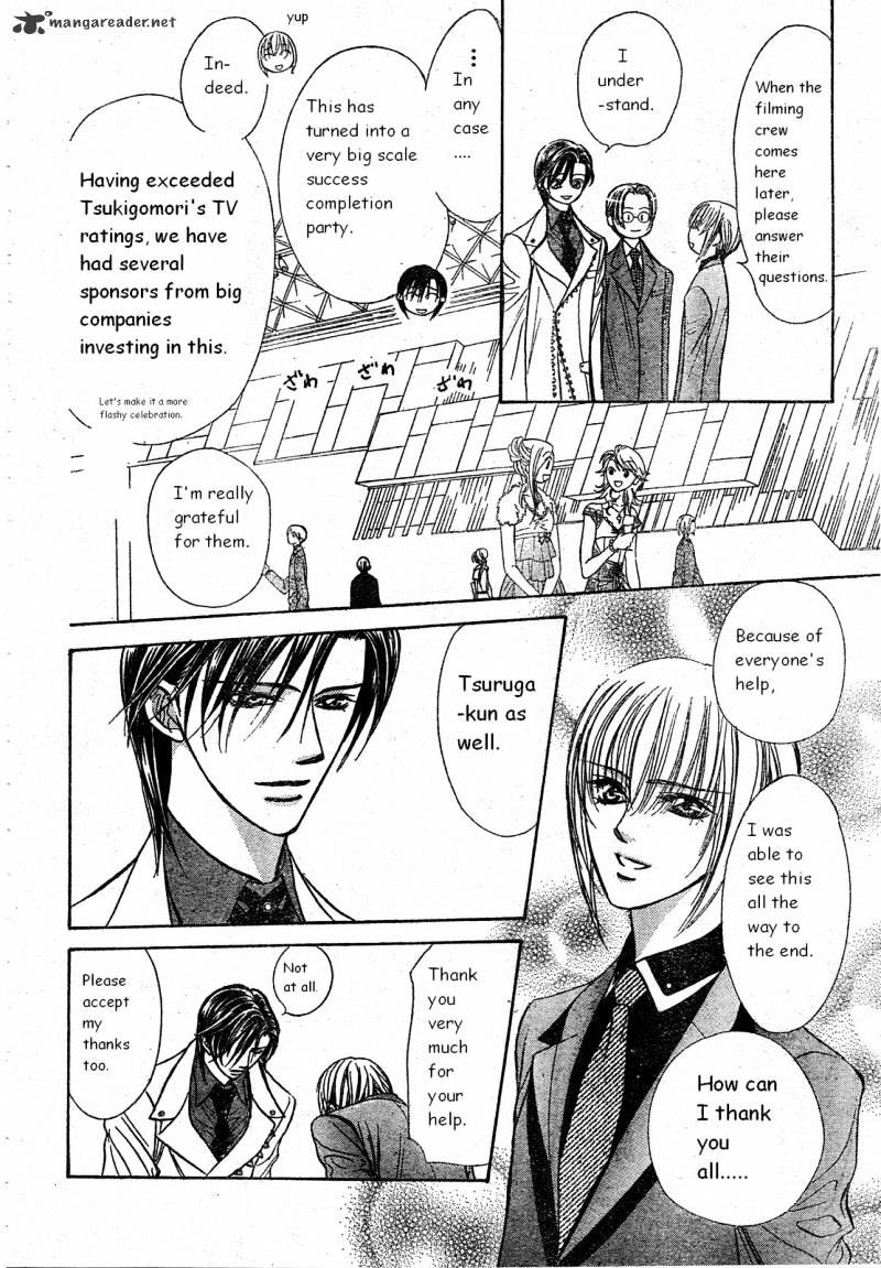 Skip Beat chapter 171 page 14