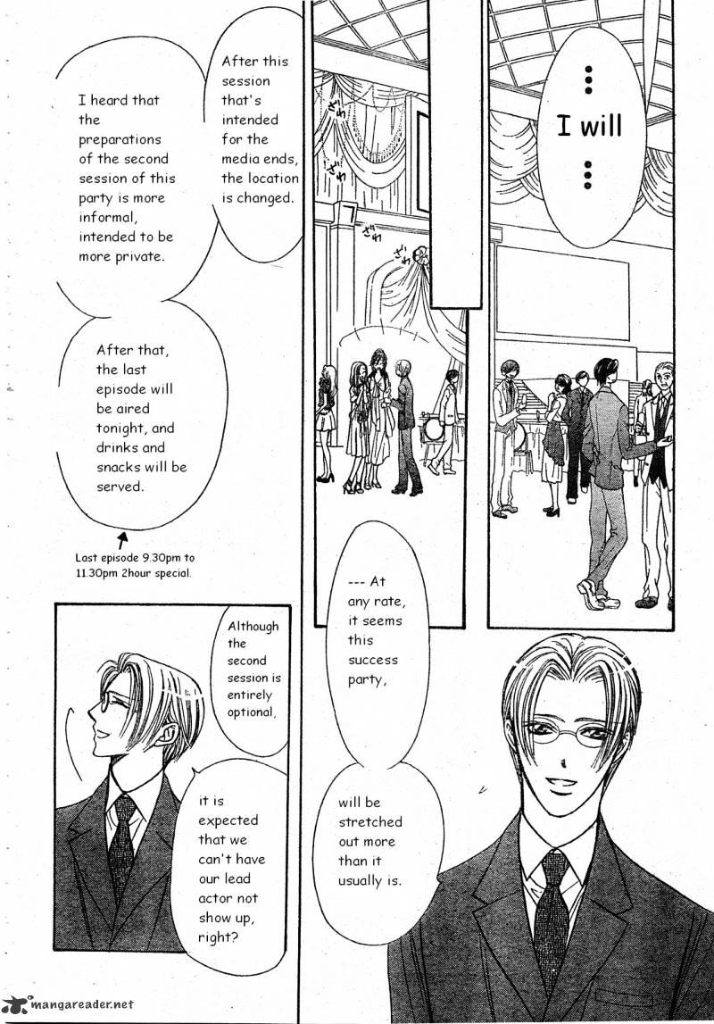 Skip Beat chapter 171 page 16