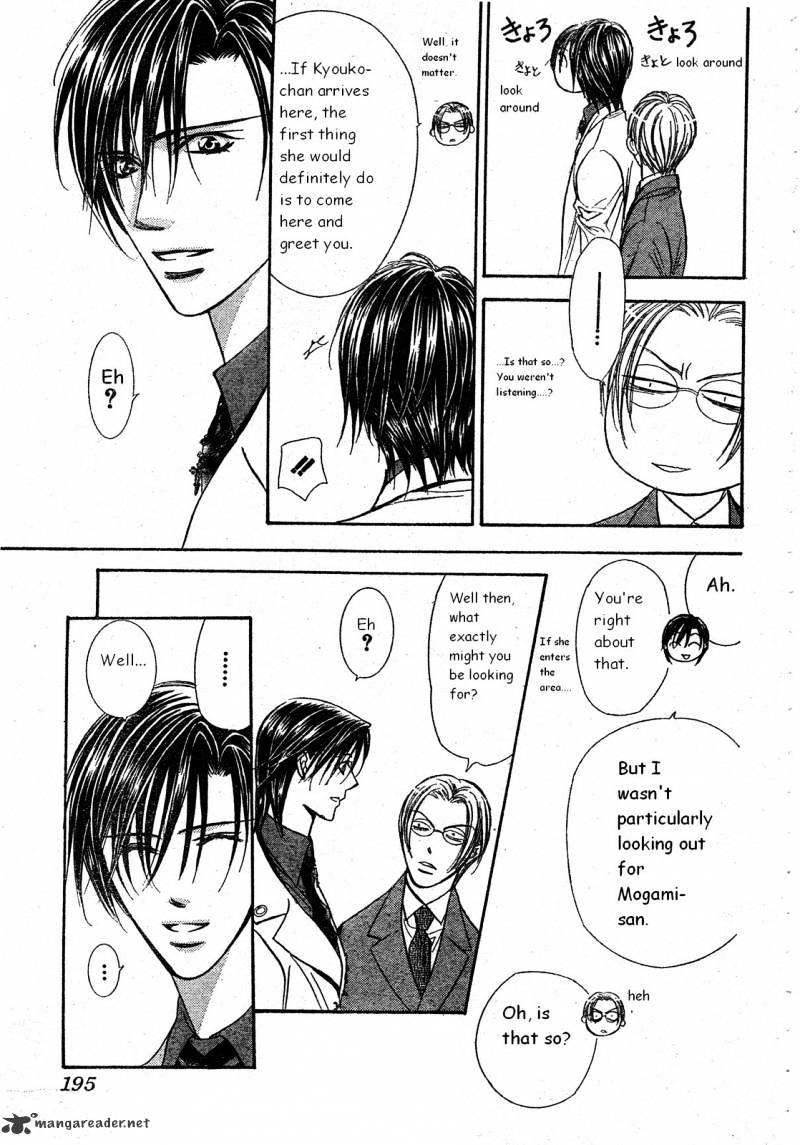 Skip Beat chapter 171 page 17
