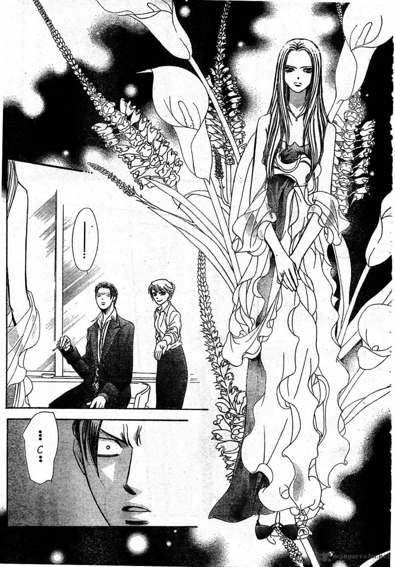 Skip Beat chapter 171 page 19