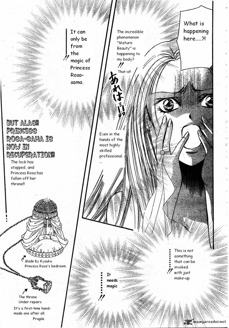 Skip Beat chapter 171 page 21