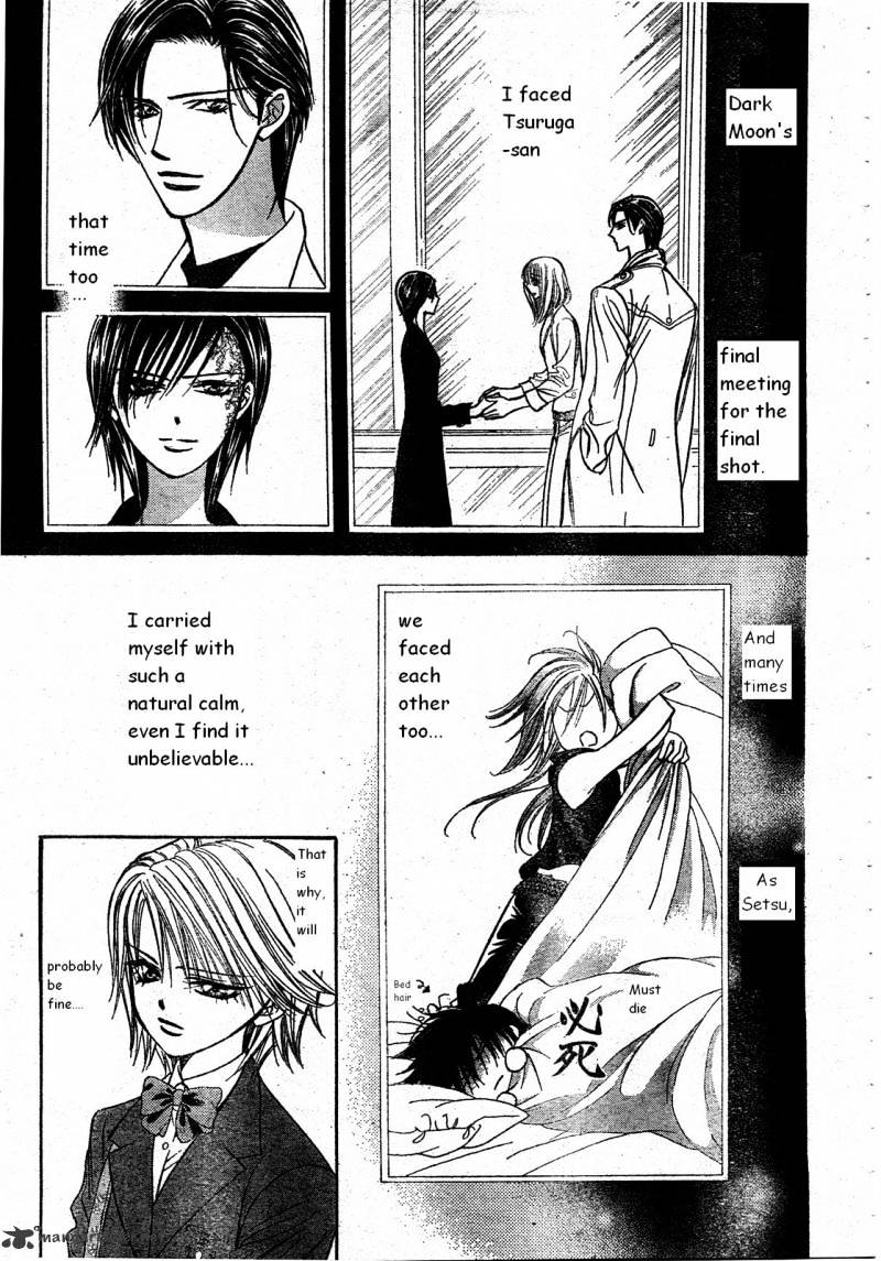 Skip Beat chapter 171 page 7