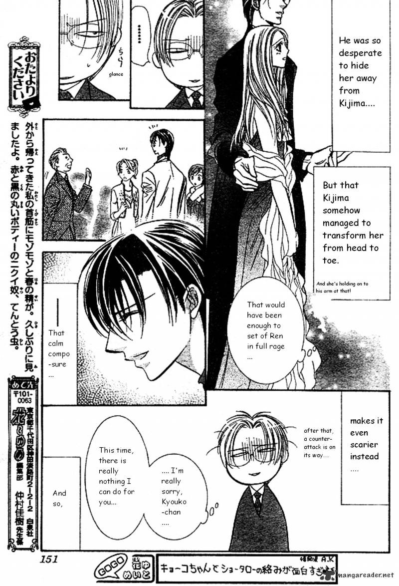 Skip Beat chapter 172 page 12